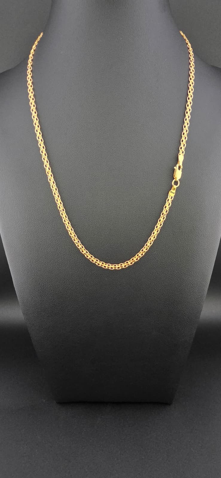 Bismark Chain