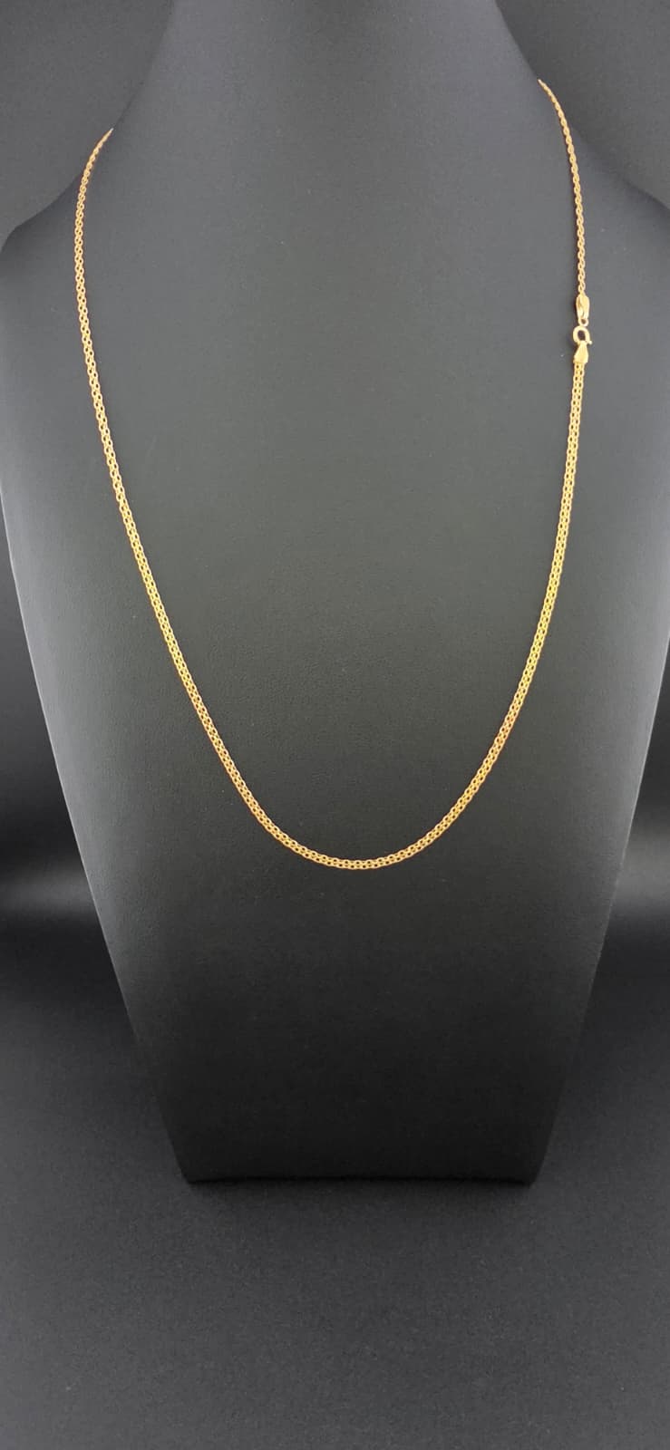 Bismark Chain
