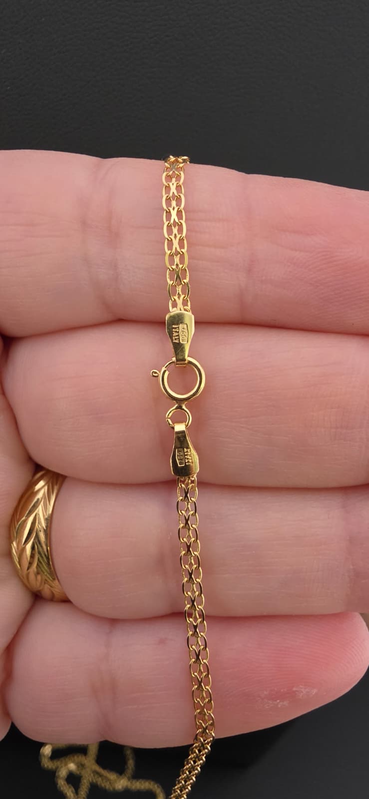 Bismark Chain