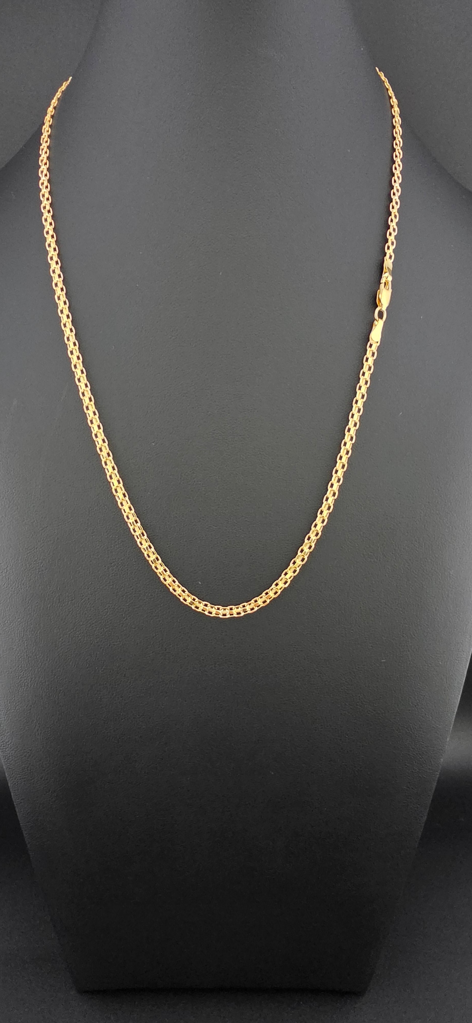 Bismark Chain 50cm