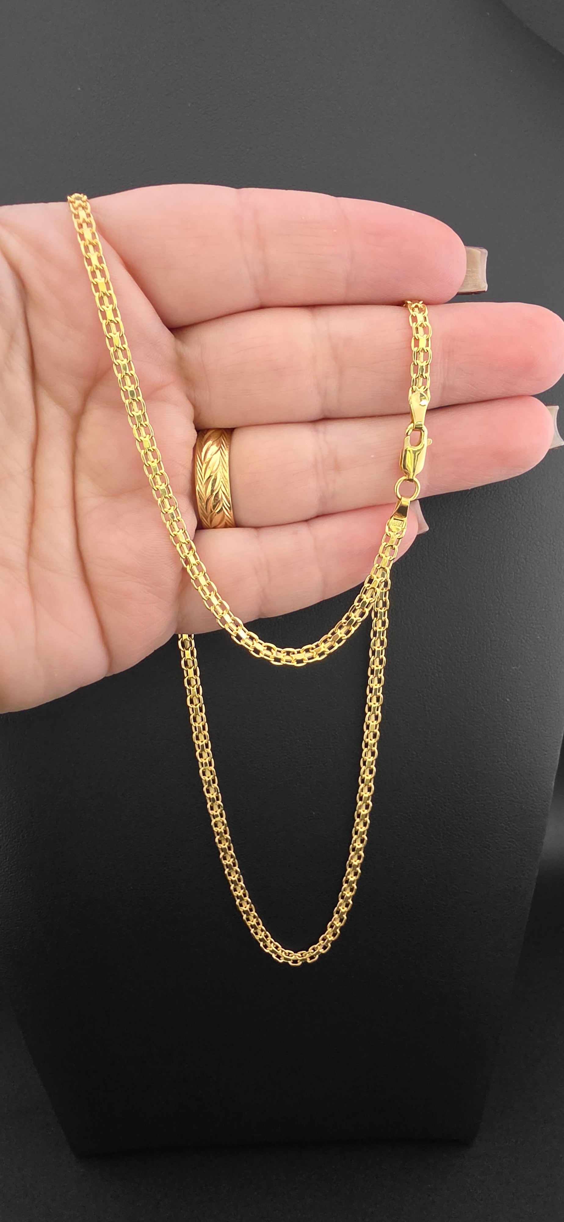 Bismark Chain 50cm
