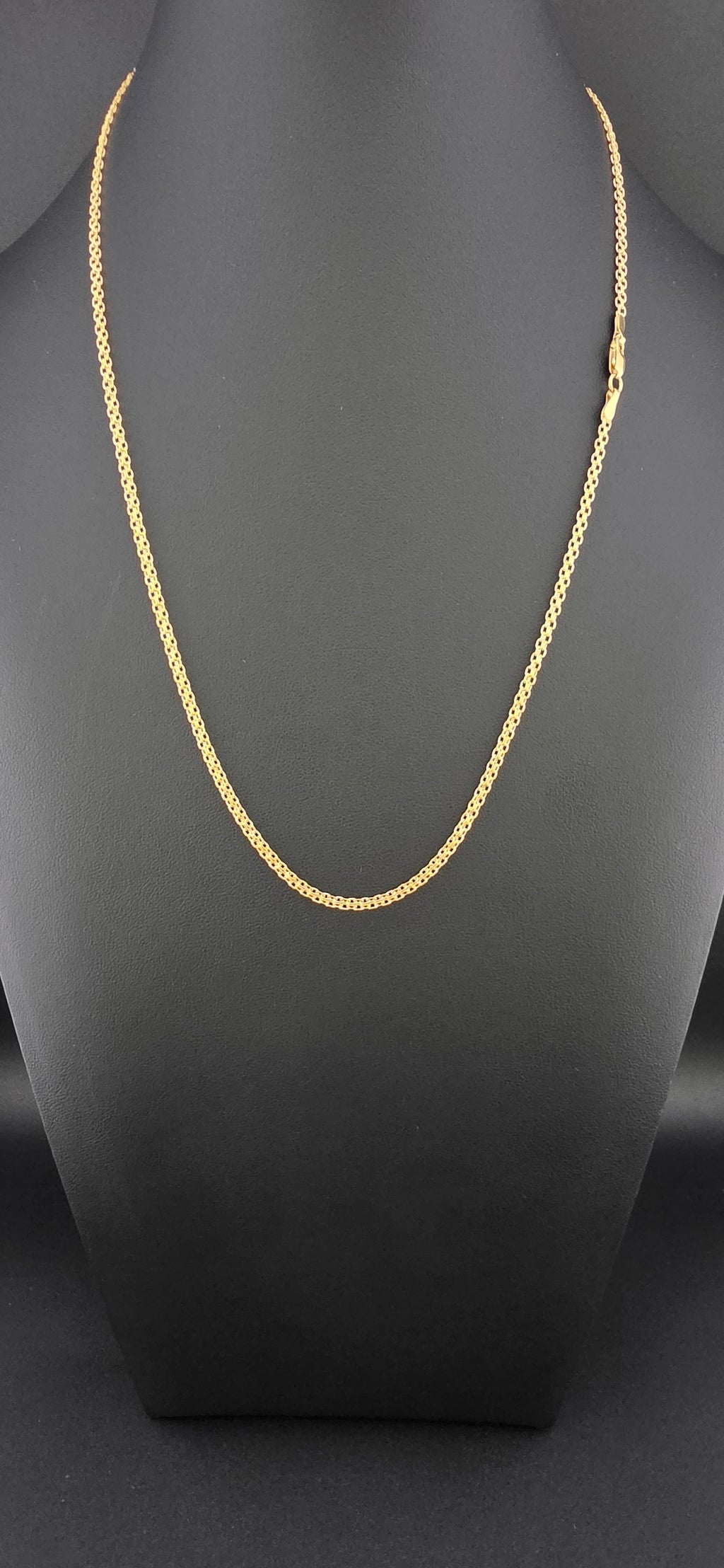 Chain Bismark