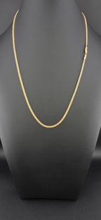 Chain Bismark
