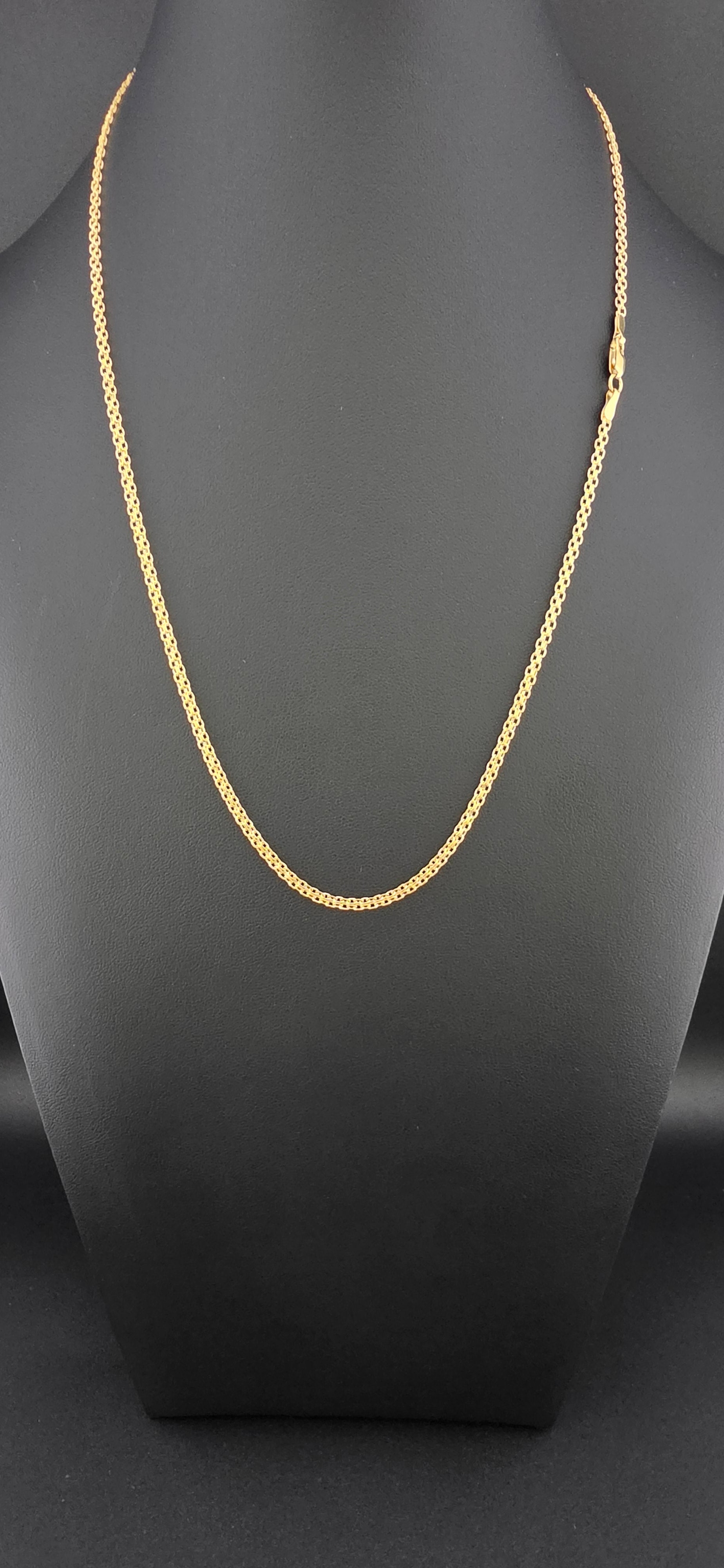 Chain Bismark